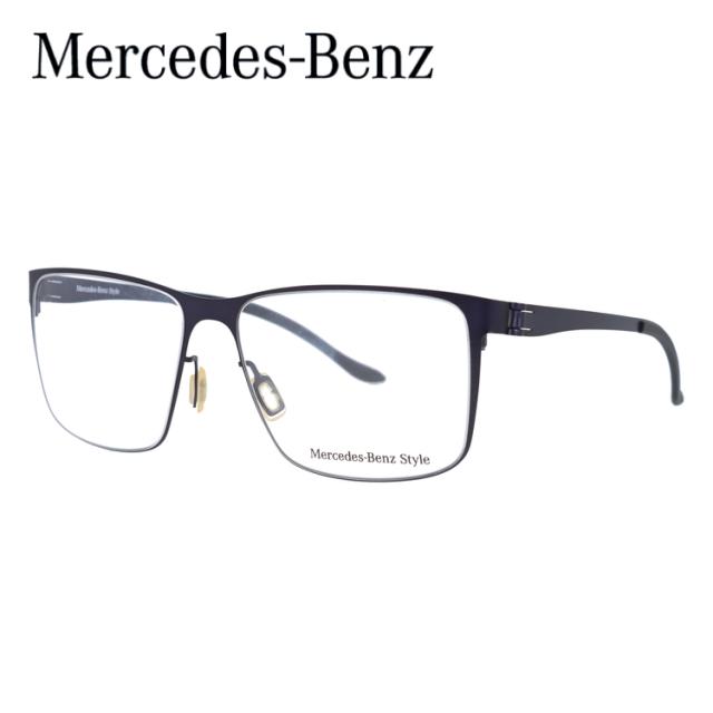 【国内正規品】メルセデスベンツ スタイル メガネフレーム Mercedes-Benz Style M2054-A 55 スクエア型 伊達 眼鏡 伊達メガネ メンズ ファッションメガネ