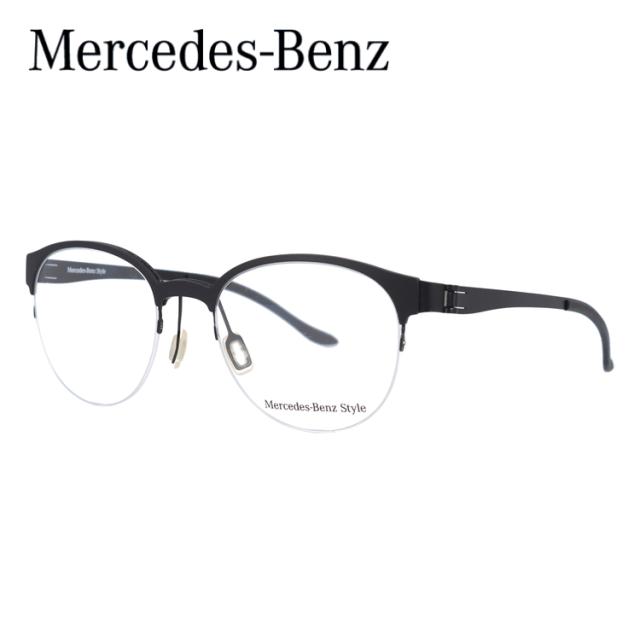 【国内正規品】メルセデスベンツ スタイル メガネフレーム Mercedes-Benz Style M2055-A 51 ボストン型 伊達 眼鏡 伊達メガネ メンズ ファッションメガネ