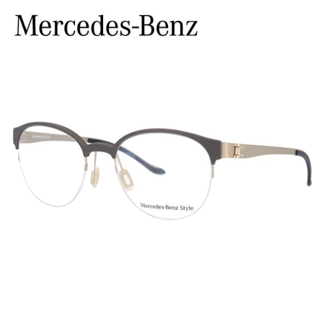 【国内正規品】メルセデスベンツ スタイル メガネフレーム Mercedes-Benz Style M2055-C 51 ボストン型 伊達 眼鏡 伊達メガネ メンズ ファッションメガネ