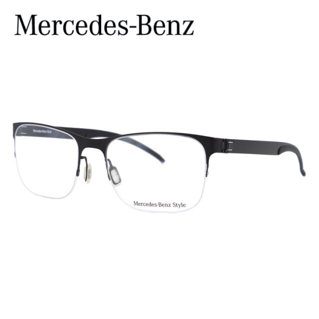 【国内正規品】メルセデスベンツ スタイル メガネフレーム Mercedes-Benz Style M2057-A 54 ウェリントン型 伊達 眼鏡 伊達メガネ メンズ ファッションメガネ