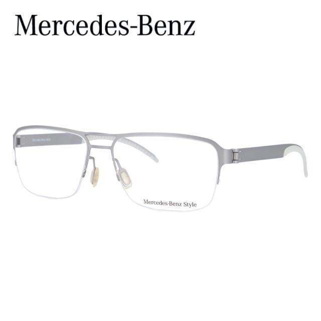 【国内正規品】メルセデスベンツ スタイル メガネフレーム Mercedes-Benz Style M2060-D 57 ウェリントン型 伊達 眼鏡 伊達メガネ メンズ ファッションメガネ