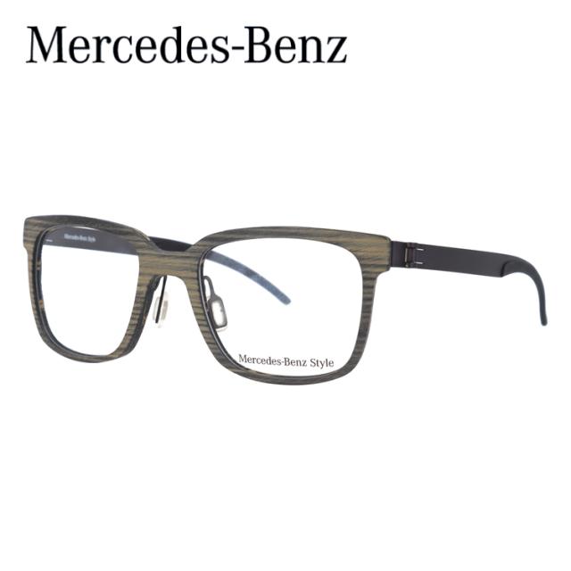 【国内正規品】メルセデスベンツ スタイル メガネフレーム Mercedes-Benz Style M4017-D 50 ウェリントン型 伊達 眼鏡 伊達メガネ メンズ ファッションメガネ