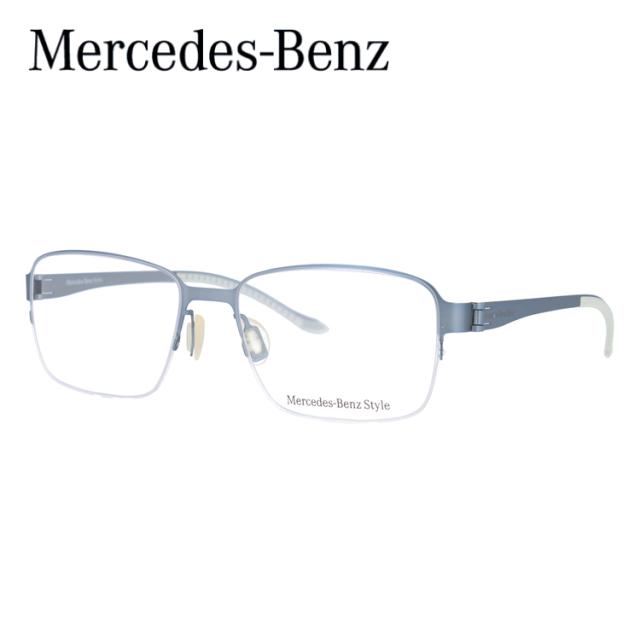 【国内正規品】メルセデスベンツ スタイル メガネフレーム Mercedes-Benz Style 伊達 眼鏡 M6032-B 55 スクエア型 伊達メガネ メンズ ファッションメガネ
