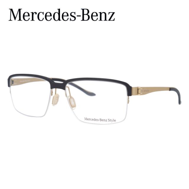 【国内正規品】メルセデスベンツ スタイル メガネフレーム Mercedes-Benz Style M6033-B 56 スクエア型 伊達 眼鏡 伊達メガネ メンズ ファッションメガネ