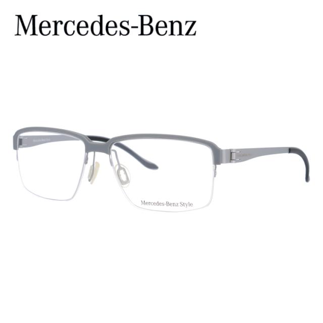 メルセデスベンツ スタイル メガネフレーム Mercedes Benz Style 伊達 眼鏡 M6033 C 56 国内正規品 メンズ ファッションメガネの通販はau Pay マーケット Sunglass House サングラスハウス