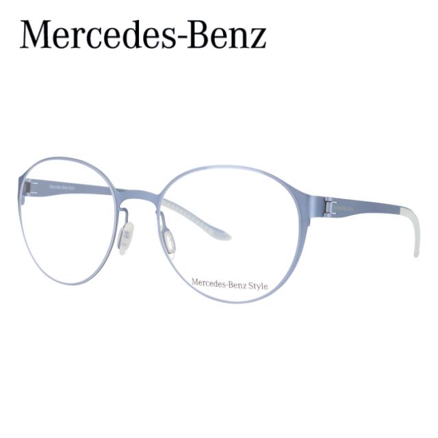 【国内正規品】メルセデスベンツ スタイル メガネフレーム Mercedes-Benz Style M6038-D 52 ボストン型 伊達 眼鏡 伊達メガネ メンズ ファッションメガネ