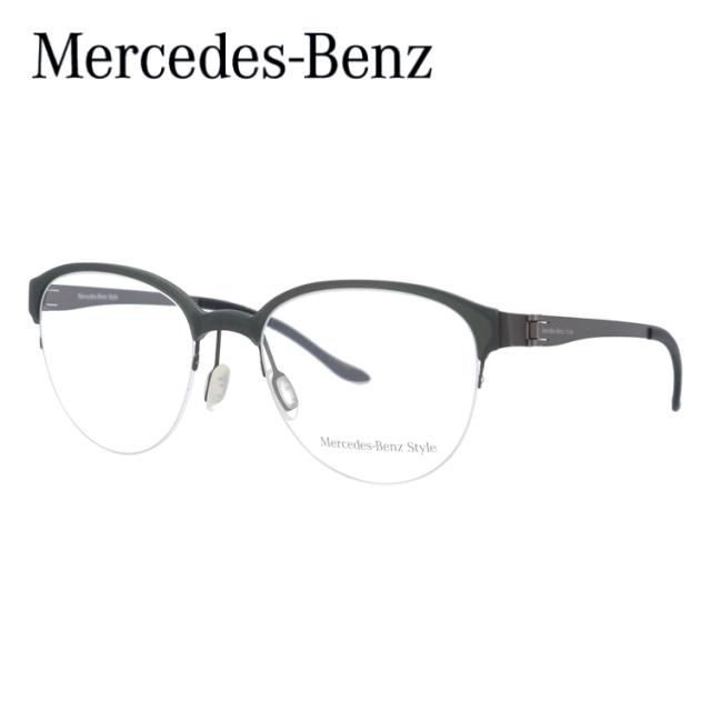 【国内正規品】メルセデスベンツ スタイル メガネフレーム Mercedes-Benz Style M6039-A 53 ボストン型 伊達 眼鏡 伊達メガネ メンズ ファッションメガネ
