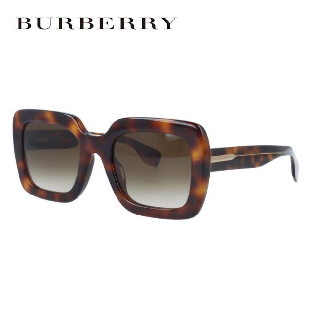 訳あり バーバリー サングラス アジアンフィット BURBERRY BE4284F 379013 52サイズ スクエア型 ユニセックス メンズ レディース