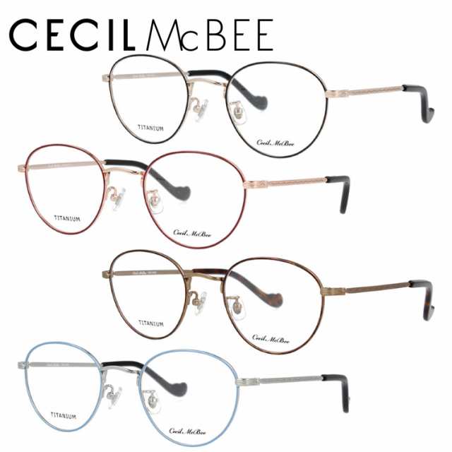 セシルマクビー メガネフレーム Cecil Mcbee Cmf 3038 全4カラー 49サイズ ラウンド メンズ レディースの通販はau Pay マーケット Sunglass House サングラスハウス