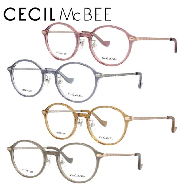 セシルマクビー メガネフレーム Cecil Mcbee Cmf 7055 全4カラー 49サイズ ラウンド メンズ レディースの通販はau Pay マーケット Sunglass House サングラスハウス