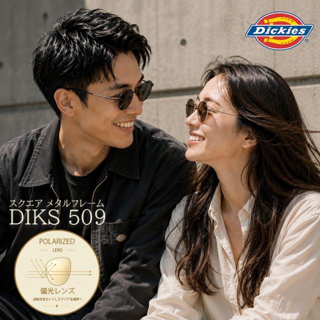 ディッキーズ サングラス 偏光サングラス アジアンフィット 調整可能ノーズパッド Dickies DIKS 509 51 全3カラー スクエア ユニセックス メンズ レディース