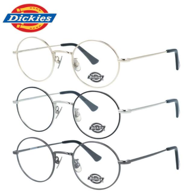 ディッキーズ メガネフレーム 伊達メガネDickies DKF 8002 47  調整可能ノーズパッド（クリングス） チタンパッド オーバル ユニセックス メンズ レディース