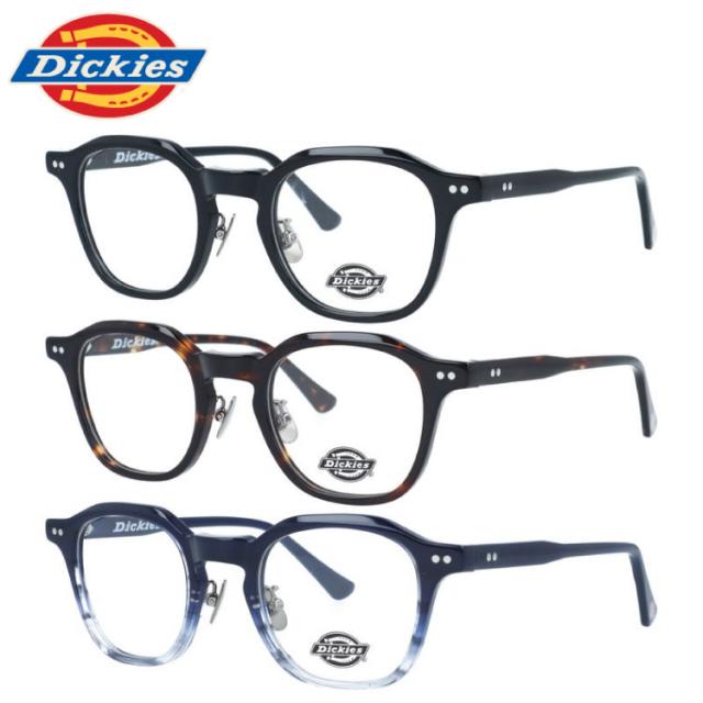 ディッキーズ メガネフレーム 伊達メガネ Dickies DKF 5006 47 調整可能ノーズパッド チタンパッド ウェリントン ユニセックス メンズ レディース
