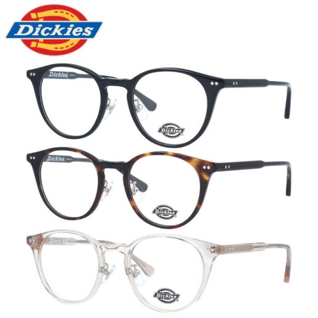 ディッキーズ メガネフレーム 伊達メガネ アジアンフィット 調整可能ノーズパッド Dickies DKF 5017 49 全3カラー ボストン型 ユニセックス メンズ レディース