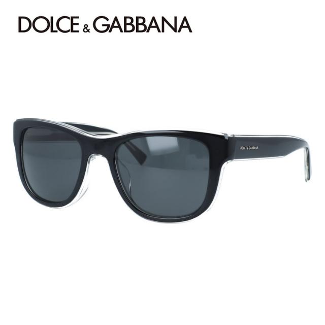 訳あり ドルチェ&ガッバーナ サングラス アジアンフィット D&G DG4284F 