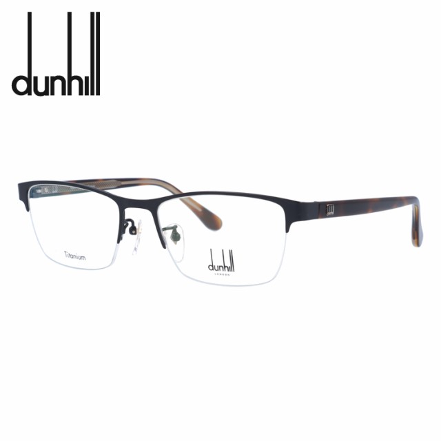 ダンヒル メガネフレーム dunhill VDH108J 0531 54