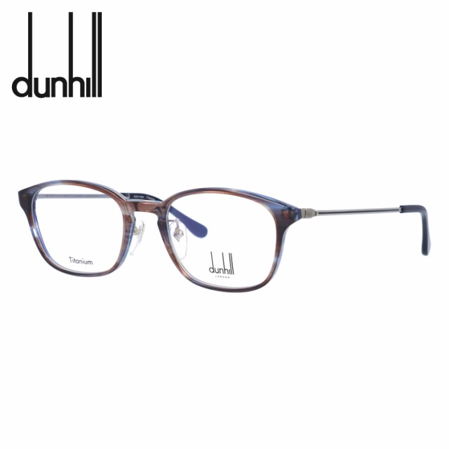 ダンヒル メガネフレーム dunhill VDH126J 0M54 50