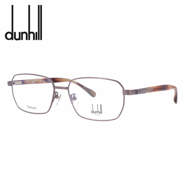 ダンヒル メガネフレーム dunhill VDH206J 0A40 56