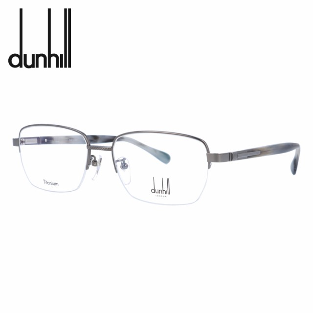 ダンヒル メガネフレーム dunhill VDH207J 0568 56