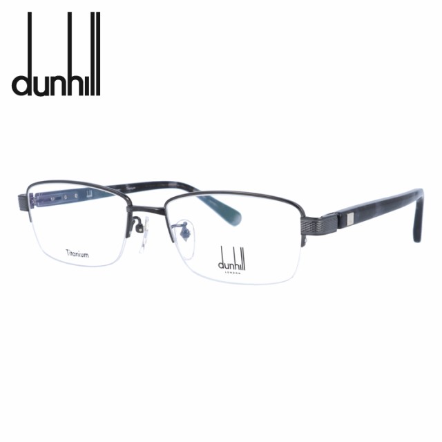 ダンヒル メガネフレーム dunhill VDH211J 0530 55