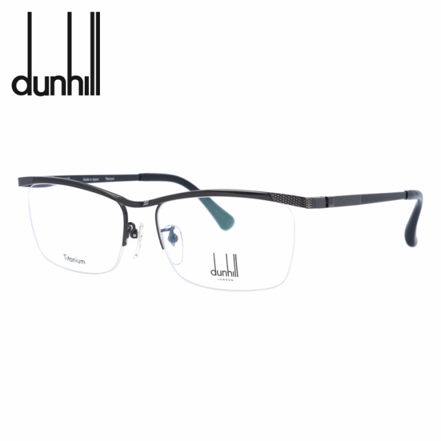 ダンヒル メガネフレーム dunhill VDH212J 0530 55