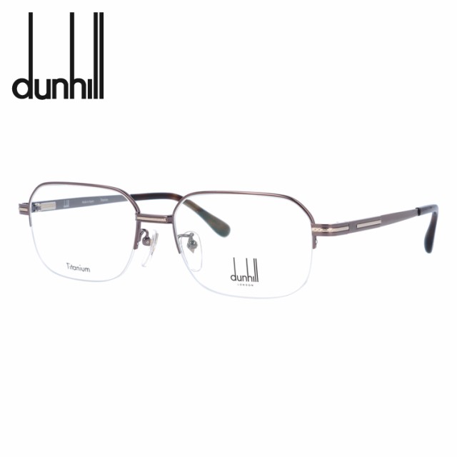 ダンヒル メガネフレーム dunhill VDH219J 0A40 55