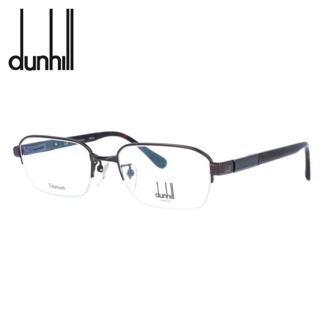 【国内正規品】ダンヒル メガネフレーム スクエア型 伊達メガネ dunhill VDH221J 0K03 54サイズ 読書 裁縫 PC スマホ 人気 ブランドメガネ メンズ 日本製 ハイブランド