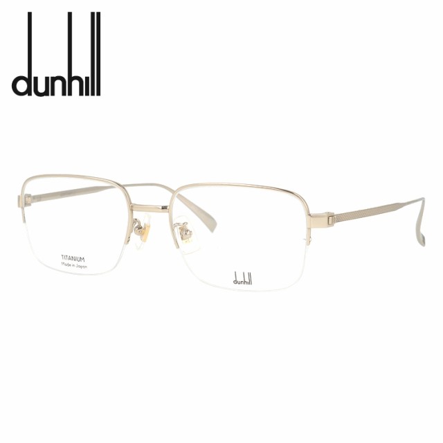 ダンヒル メガネフレーム 伊達メガネ dunhill DU0025O 003 54 スクエア