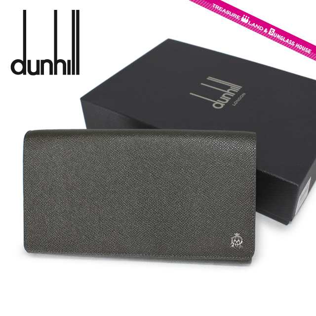 ダンヒル dunhill オーガナイザー トラベルケース レザー ワイン - バッグ