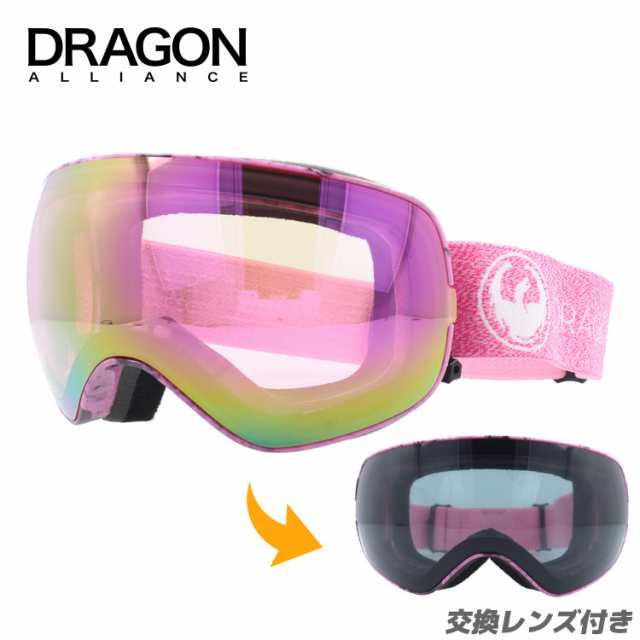 DRAGON OFFICIAL STORE / DX3（ディーエックススリー
