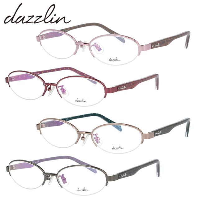 ダズリン メガネフレーム オーバル型 伊達メガネ dazzlin DZF1536 全4カラー 49サイズ メンズ レディース