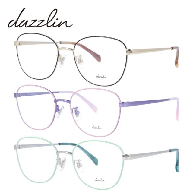 ダズリン メガネフレーム スクエア型 伊達メガネ dazzlin DZF1538 全4カラー 50サイズ ユニセックス メンズ レディース