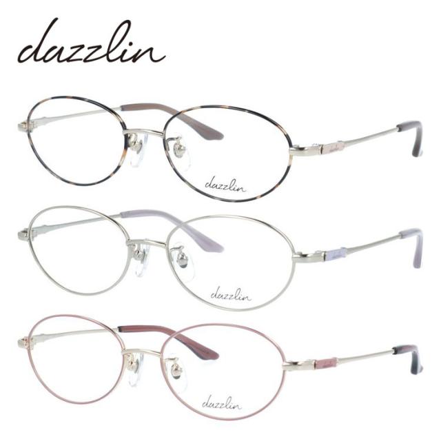 ダズリン メガネフレーム 伊達メガネ dazzlin DZF 1544 50 オーバル ユニセックス メンズ レディース