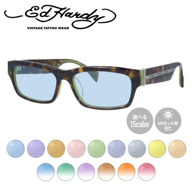 【選べる15色 ライトカラーレンズ】エドハーディー サングラス オリジナルライトカラーレンズ EdHardy EHOA004 2 TORTOISE OLIVE トータスオリーブ スクエア型 メンズ レディース UVカット 紫外線