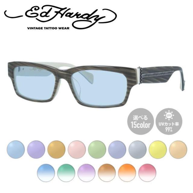 【選べる15色 ライトカラーレンズ】エドハーディー サングラス オリジナルライトカラーレンズ EdHardy EHOA004 4 GREY HAZEL グレイハゼル スクエア型 メンズ レディース UVカット