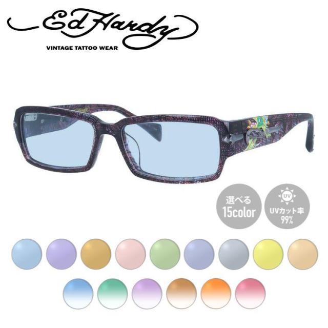 【選べる15色 ライトカラーレンズ】エドハーディー サングラス オリジナルライトカラーレンズ EdHardy EHOA005 4 PURPLE HORN パープルホーン スクエア型 メンズ レディース UVカット