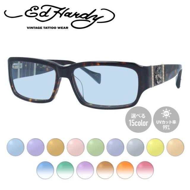 【選べる15色 ライトカラーレンズ】エドハーディー サングラス オリジナルライトカラーレンズ EdHardy EHOA007 2 TORTOISE トータス スクエア型 メンズ レディース UVカット