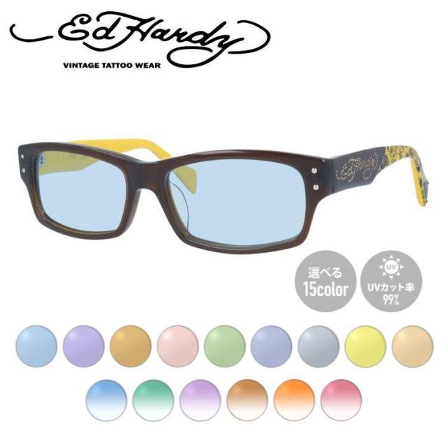 【選べる15色 ライトカラーレンズ】エドハーディー サングラス オリジナルライトカラーレンズ EdHardy EHOA015 2 BROWN ブラウン スクエア型 メンズ レディース UVカット 紫外線