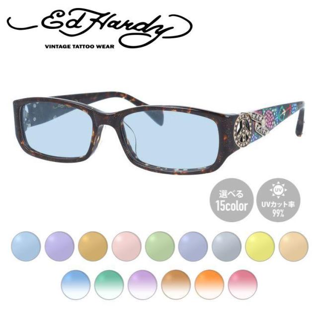 【選べる15色 ライトカラーレンズ】エドハーディー EdHardy ライトカラー サングラス EHOA019 2 BROWN HORN ブラウンホーン スクエア型 薄い色 オシャレ ドライブ レジャー おしゃれ ギフト メンズ レディース UVカット 紫外線