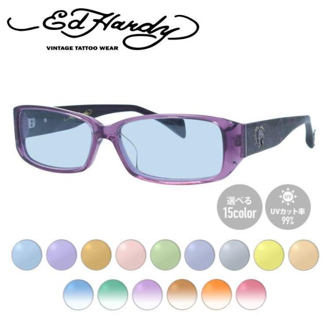 【選べる15色 ライトカラーレンズ】エドハーディー サングラス オリジナルライトカラーレンズ EdHardy EHOA001 3 PURPLE パープル スクエア型 メンズ レディース UVカット 紫外線