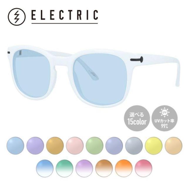 【選べる15色 ライトカラーレンズ】エレクトリック ライトカラー サングラス リップ ロック レギュラーフィット ELECTRIC RIP ROCK GLOSS WHITE/MELANIN GREY 50サイズ ウェリントン 薄い色 オシャレ ドライブ レジャー