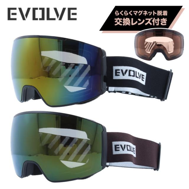 眼鏡対応 ヘルメット対応 ミラーレンズ スノーゴーグル EVOLVE イヴァルブ EVG 1623 スキー スノーボード スノボ 球面ダブルレンズ フレームあり メンズ レディース ウィンタースポーツ 曇り防止 曇り止め 誕生日 プレゼント 男性 女性