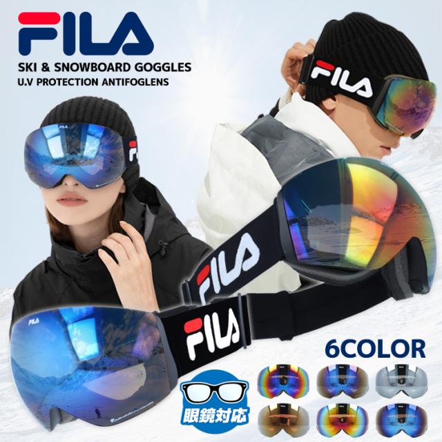 フィラ] ゴーグル ミラーレンズ FLG 1222-4 UVカット 曇り防止