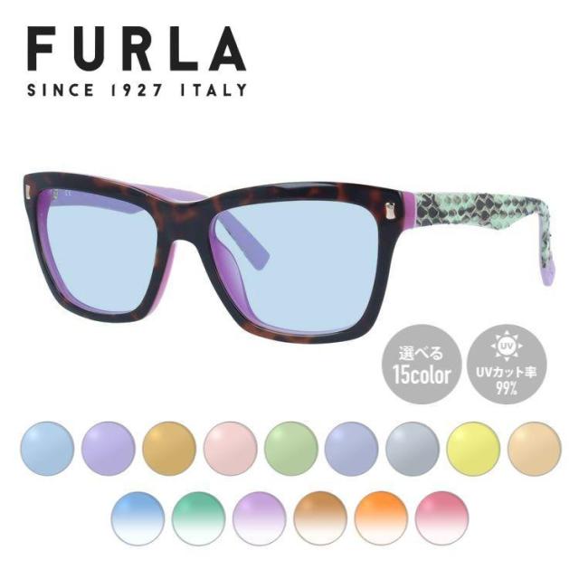 【選べるレンズ15色】【国内正規品】フルラ サングラス ミラーレンズ レギュラーフィット FURLA SU4835 0AGK 55サイズ ウェリントン型 レディース 女性用 UVカット 紫外線対策 UV対策 おしゃれ ギフト