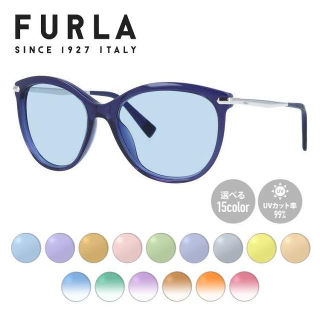 【選べる15色 ライトカラーレンズ】【国内正規品】フルラ ライトカラー サングラス レギュラーフィット FURLA SU4961 0T31 55サイズ オーバル型 薄い色 オシャレ ドライブ レジャー おしゃれ ギフト メンズ レディース UVカット