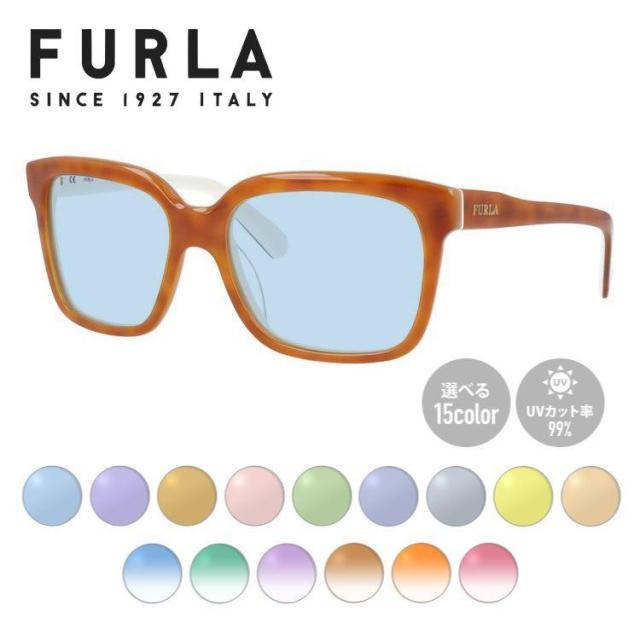 【選べる15色 ライトカラーレンズ】【国内正規品】フルラ ライトカラー サングラス レギュラーフィット FURLA SU4827 0ALC 56サイズ スクエア 薄い色 オシャレ ドライブ レジャー おしゃれ ギフト メンズ レディース UVカット