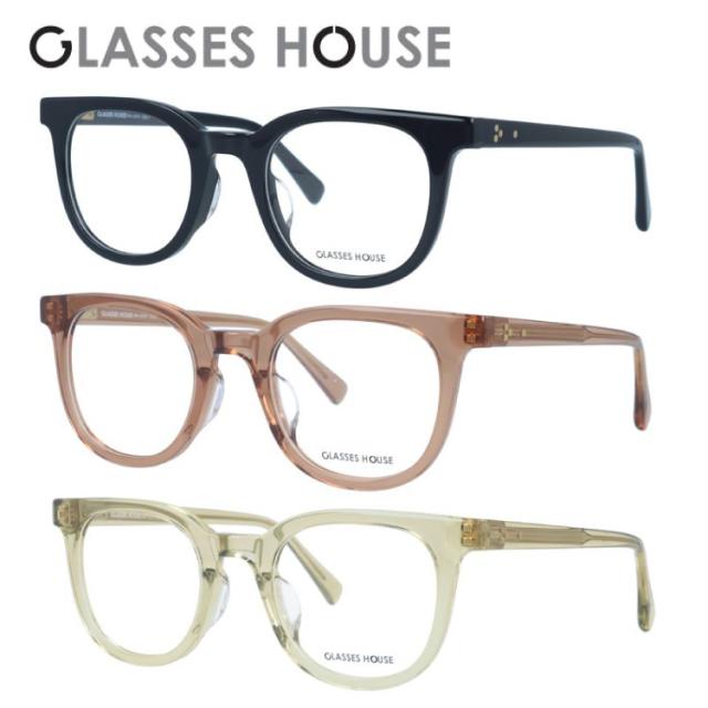 グラスハウス メガネフレーム 伊達メガネ アジアンフィット GLASSES HOUSE GH 3701 48 ウェリントン メンズ レディース