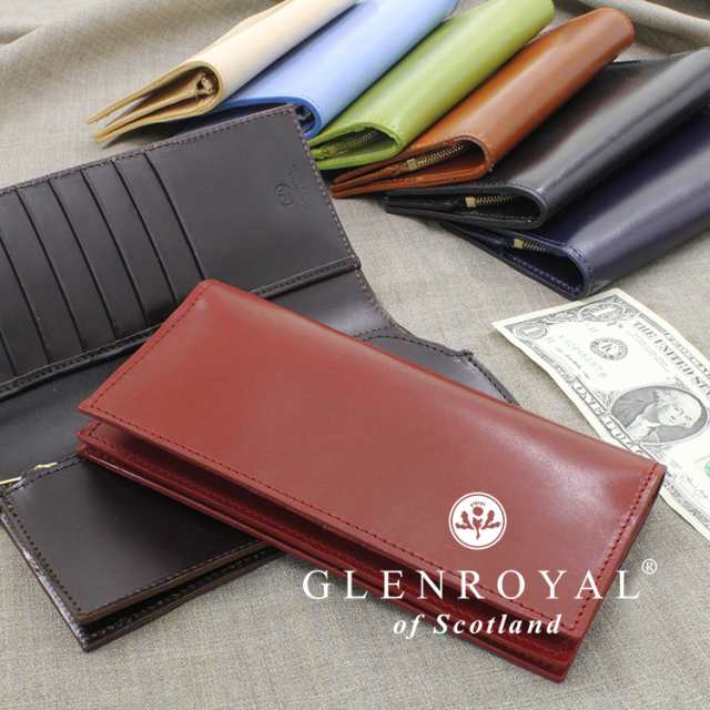 グレンロイヤル 長財布 GLENROYAL 03-5594 全8カラー ブライドルレザー