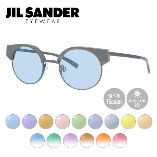 【選べる15色 ライトカラーレンズ】ジルサンダー ライトカラーレンズ サングラス JIL SANDER メンズ レディース J2006-C 48サイズ ラウンド型 UVカット 紫外線