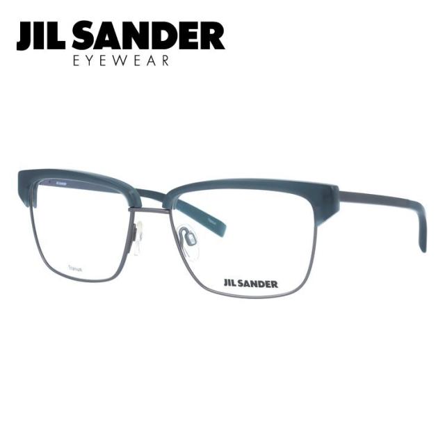 JIL SANDER メガネフレーム ブロー タイプ 伊達メガネ ジル・サンダー 伊達 眼鏡 J2011-B 56 メンズ レディース ファッションメガネ ハイブランド